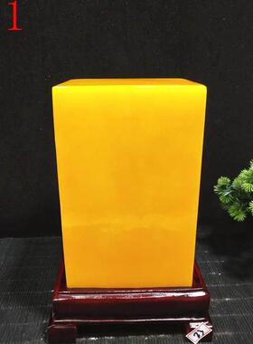 天然黄蜡石黄金玉黄色石头方章靠山石客厅玄关办公室装饰风水摆饰