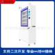 Intelligent positioning inspection law enforcement recorder management cabinet remote audit in-place testing networked intelligent cabinet