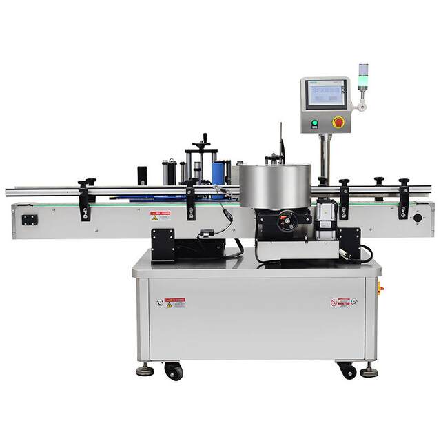 Fully automatic high-speed round bottle labeling machine, wash and cream bottle labeling machine, vertical capsule medicine bottle labeling machine