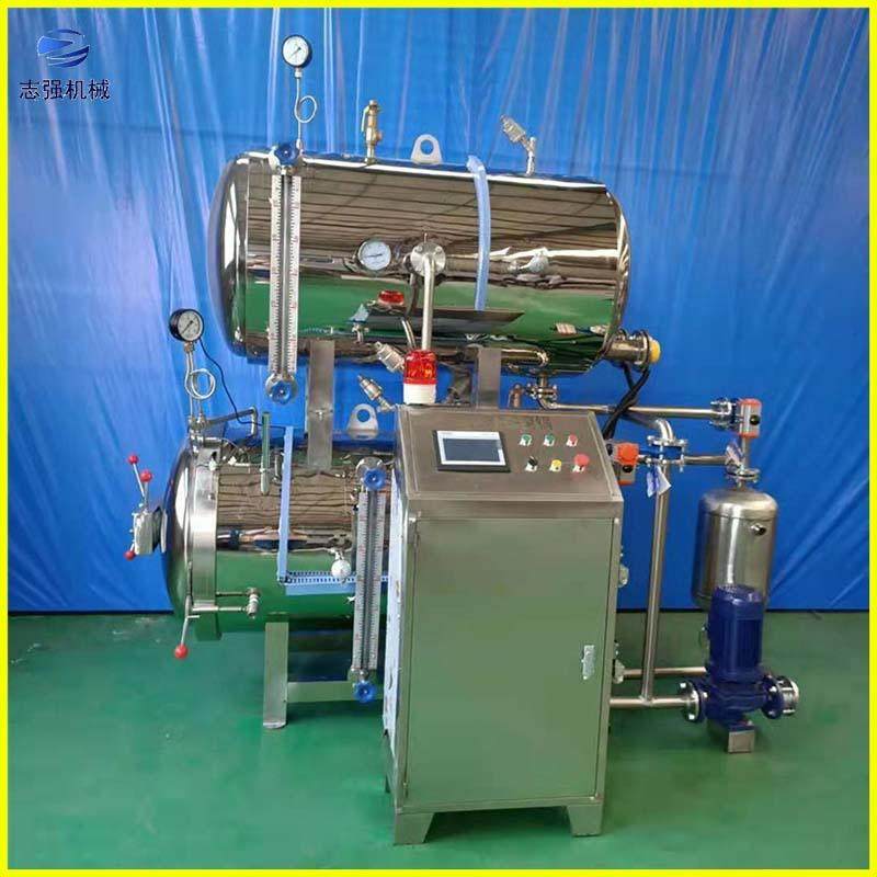 口服液实验室灭菌釜 乡巴佬烧鸡熟食杀菌机 罐头全自动杀菌锅价格,淘宝优惠券,粉丝福利购,淘宝优惠卷