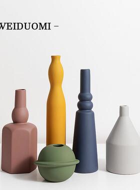 莫兰迪色花瓶北欧式家居客厅电视柜样板房陶瓷干 干燥花瓶软装饰