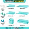 16/32/20/40/38/25/50/30/26mm hole center distance metal hole plate accessories hook storage set
