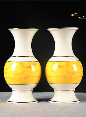御花佛瓶饰家居插花观音净水瓶佛寺前敬瓶瓶