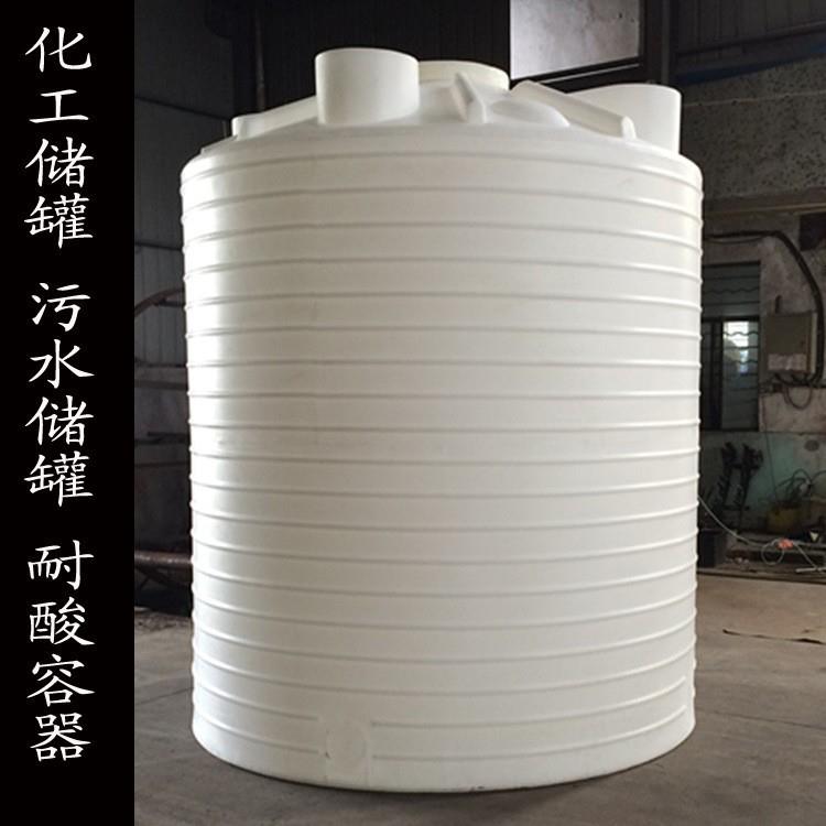厂家供应塑料水箱pe滚塑加厚牛津化工污水处理塑料水塔塑料储罐 - 图0