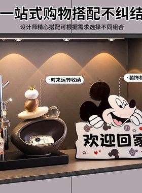 石来运转钥匙收纳玄关摆件入户客厅电视酒柜家居装饰Y乔迁新居礼