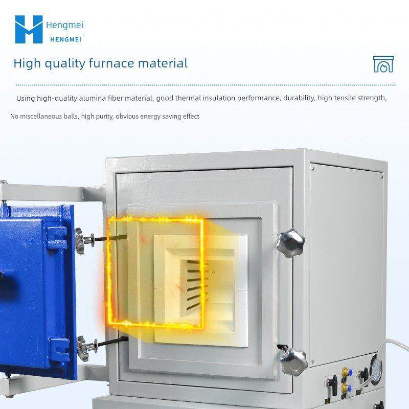 真空气氛炉1700℃工业高温松饼炉箱式实验室管式高温电阻真空炉,淘宝优惠券,粉丝福利购,淘宝优惠卷