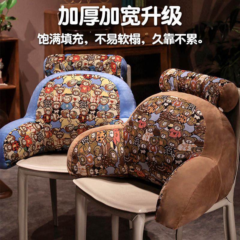 复古床头靠垫软包护腰靠枕大靠背沙发榻榻米抱枕宿舍床Z上靠背枕,淘宝优惠券,粉丝福利购,淘宝优惠卷