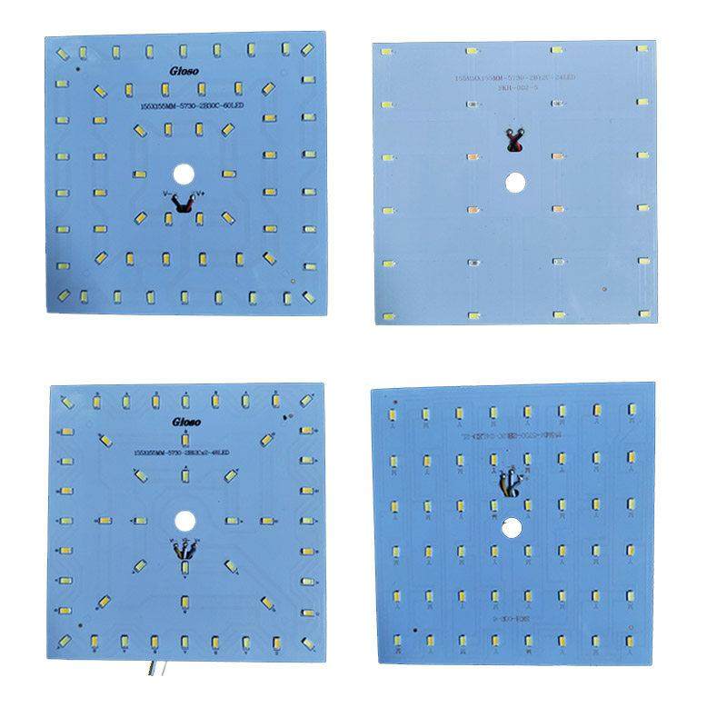 LED过道灯芯155mm正方形12w彩光变光白光灯板包邮圆形30W驱动配件,淘宝优惠券,粉丝福利购,淘宝优惠卷