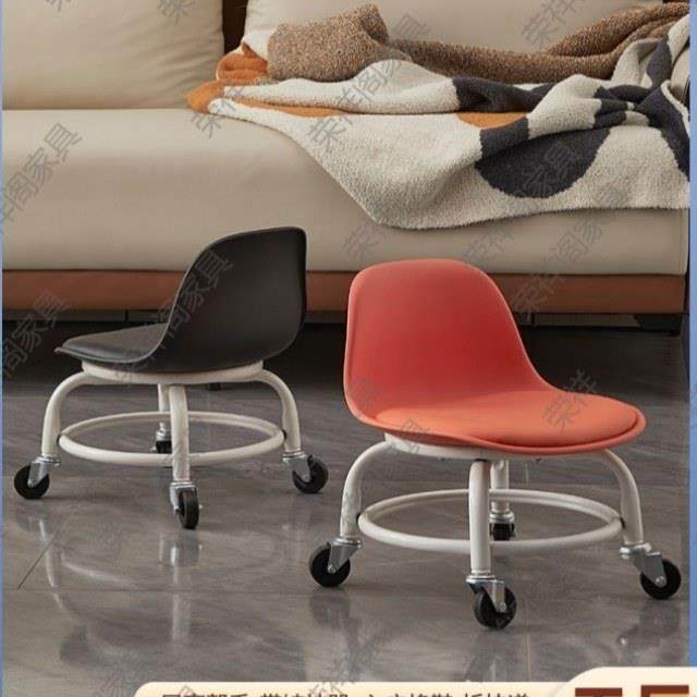 滑轮矮凳万向轮静音小椅子凳子多功能美缝移动板凳转椅简约铁架,淘宝优惠券,粉丝福利购,淘宝优惠卷