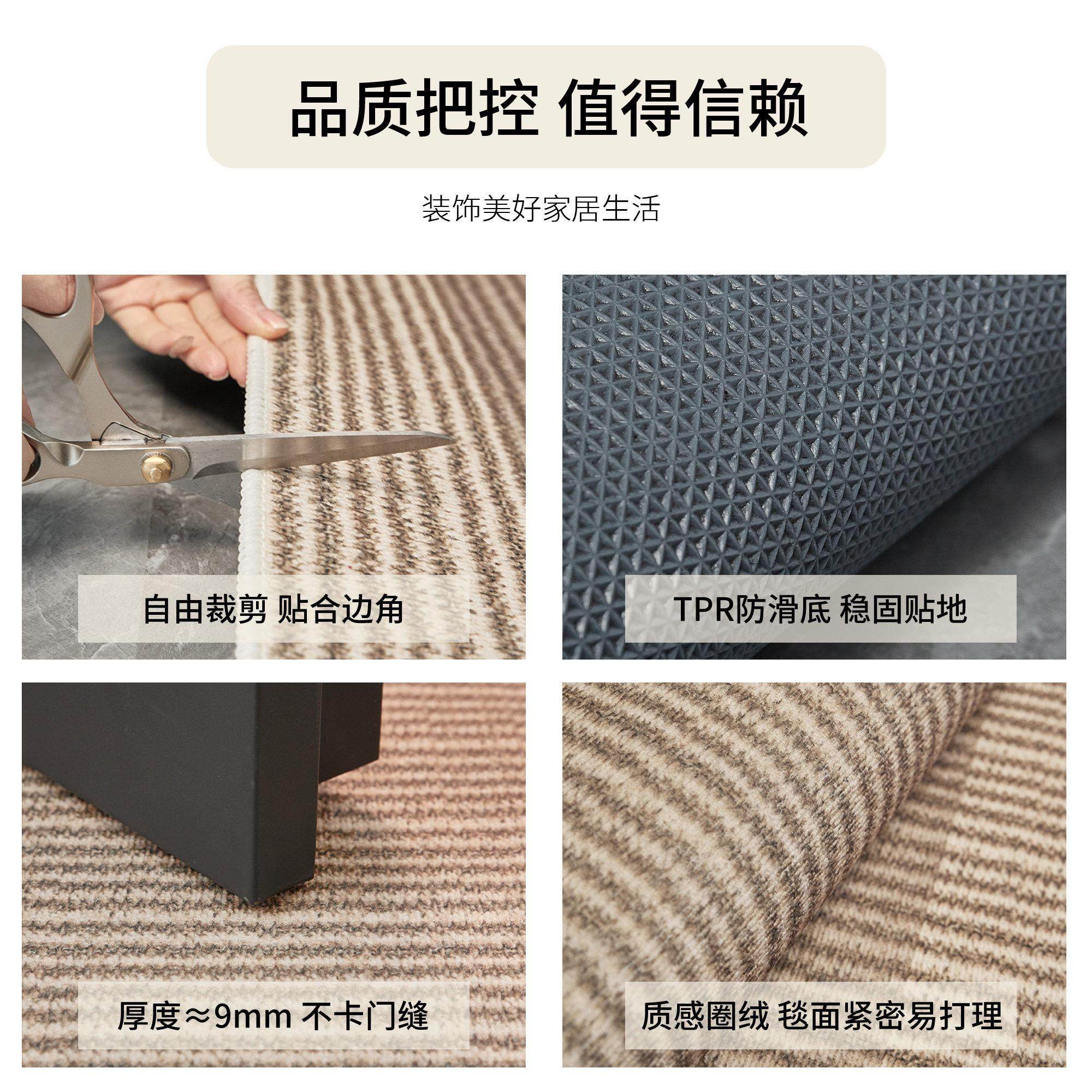 地垫入户门进门地毯门口家用门垫防滑客厅入户高级玄关脚垫可裁剪,淘宝优惠券,粉丝福利购,淘宝优惠卷