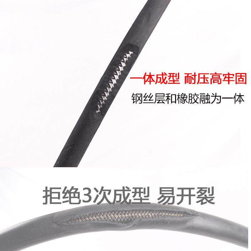 280/380/5558型黑猫洗车机配件高压洗车机泵水管包布钢丝管出水管,淘宝优惠券,粉丝福利购,淘宝优惠卷