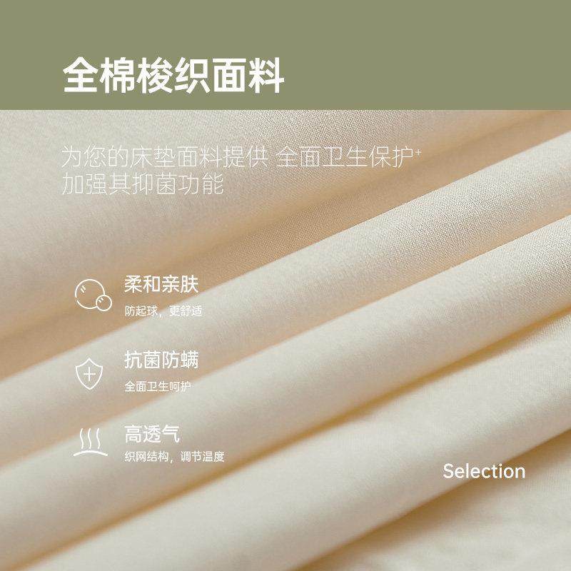 米物素雅席梦思床垫偏硬护脊护腰黄麻独立弹簧20cm厚可拆洗家用,淘宝优惠券,粉丝福利购,淘宝优惠卷