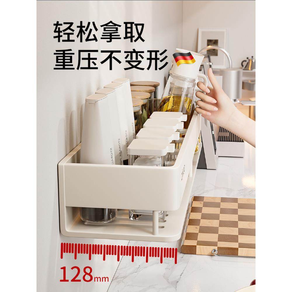 德国厨房置物架多功能壁挂调料品架厨房菜板筷子刀架多层收纳架盒,淘宝优惠券,粉丝福利购,淘宝优惠卷