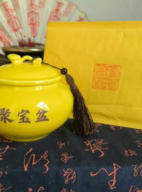 陶瓷聚宝盆带盖子摆件招财聚财厨房西北角陶土黄色聚宝盆五帝钱送