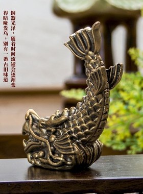 鸱吻摆件厨房螭吻铜器黄铜古鸱尾鸱G吻龙头鱼吻兽家居玄关装饰品