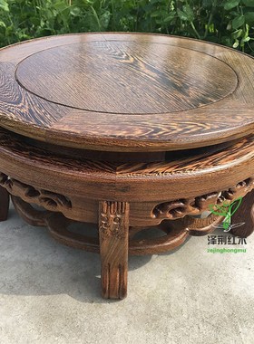 置物架多层客厅实木花架子花几红木质花盆景架U鱼缸架摆件底座