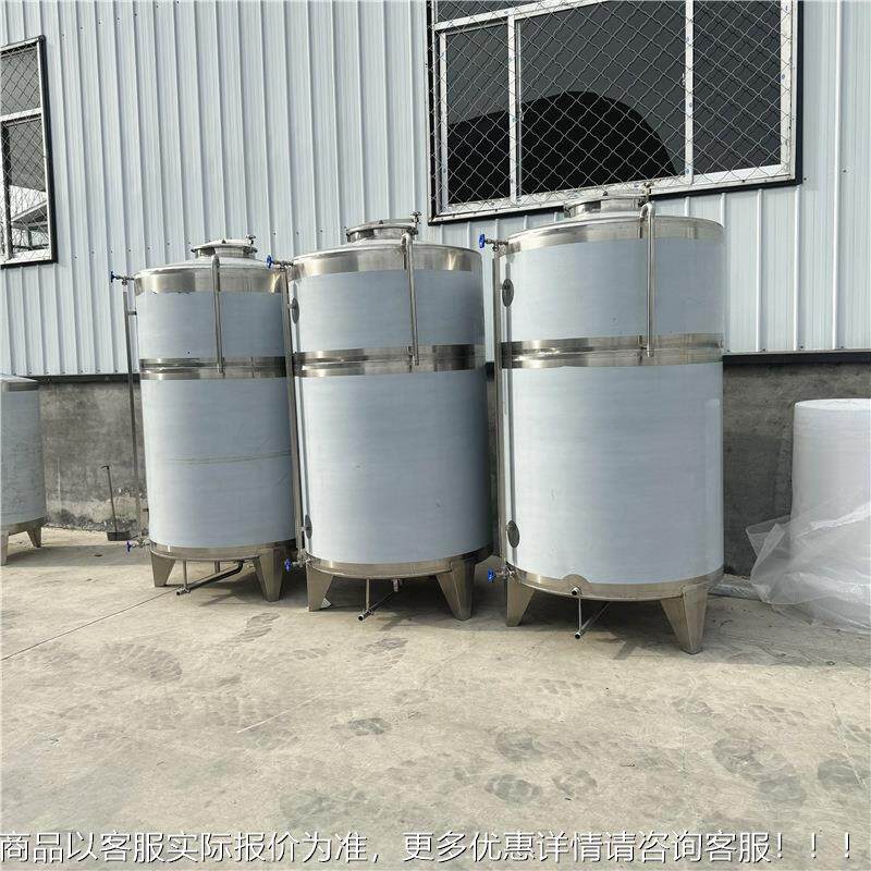 醋不发味MJGM-2T锈钢酱油醋储存罐 食品级调品储罐 食密封酵罐 坚,淘宝优惠券,粉丝福利购,淘宝优惠卷