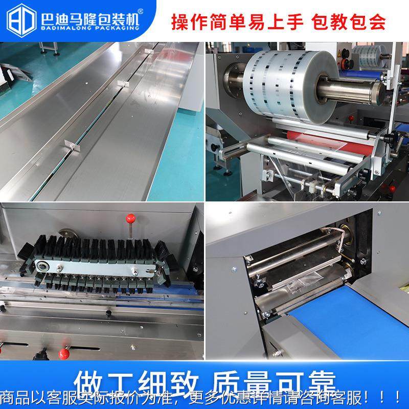 羊肉卷枕式装包机 生鲜冻肉类肥牛羊肉片托916盒速食套袋打包机品,淘宝优惠券,粉丝福利购,淘宝优惠卷