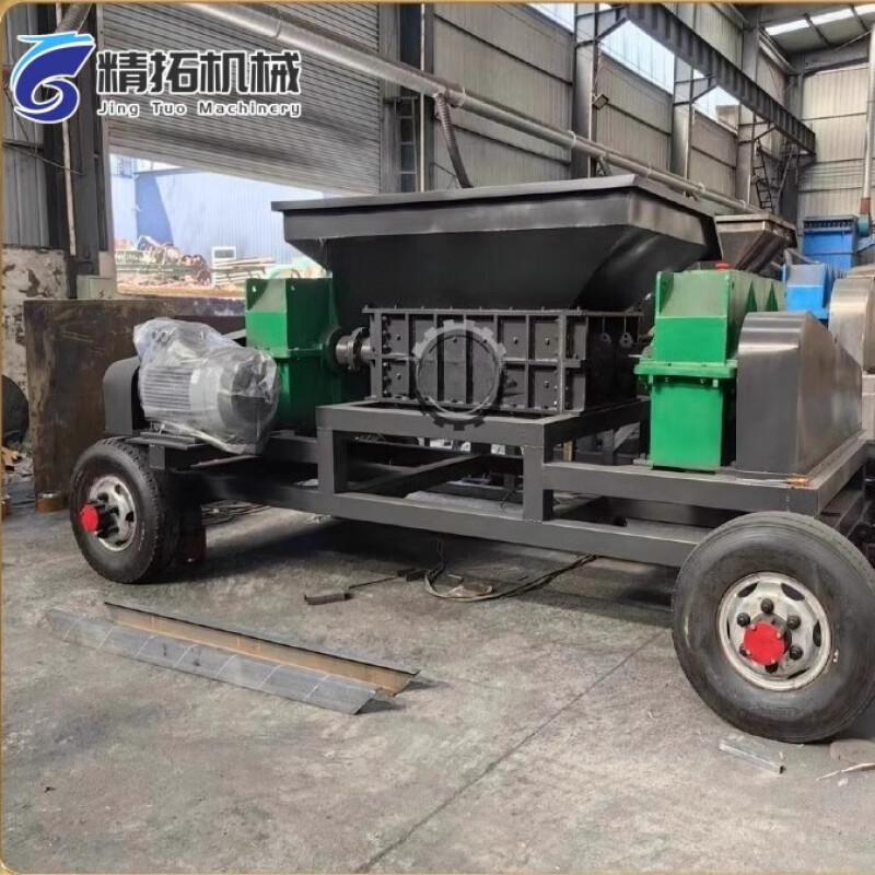 Shredder small blue barrel biaxial plastic mobile metal shredder chassis scrap wood shredder small
