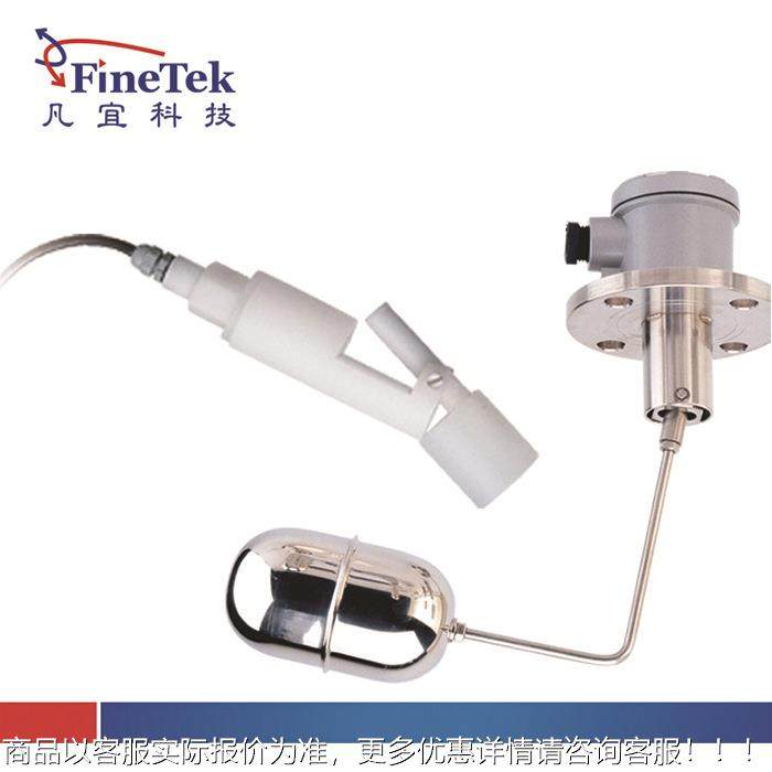 侧装浮球浮液位浮开关 鸭嘴球关 塑料浮球开关 高低球液位开FF开,淘宝优惠券,粉丝福利购,淘宝优惠卷