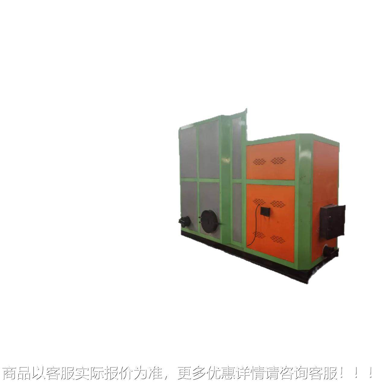 生物质蒸发生汽器布养草洗涤水制品护泥GJHK 酿酒设备蒸汽锅炉,淘宝优惠券,粉丝福利购,淘宝优惠卷