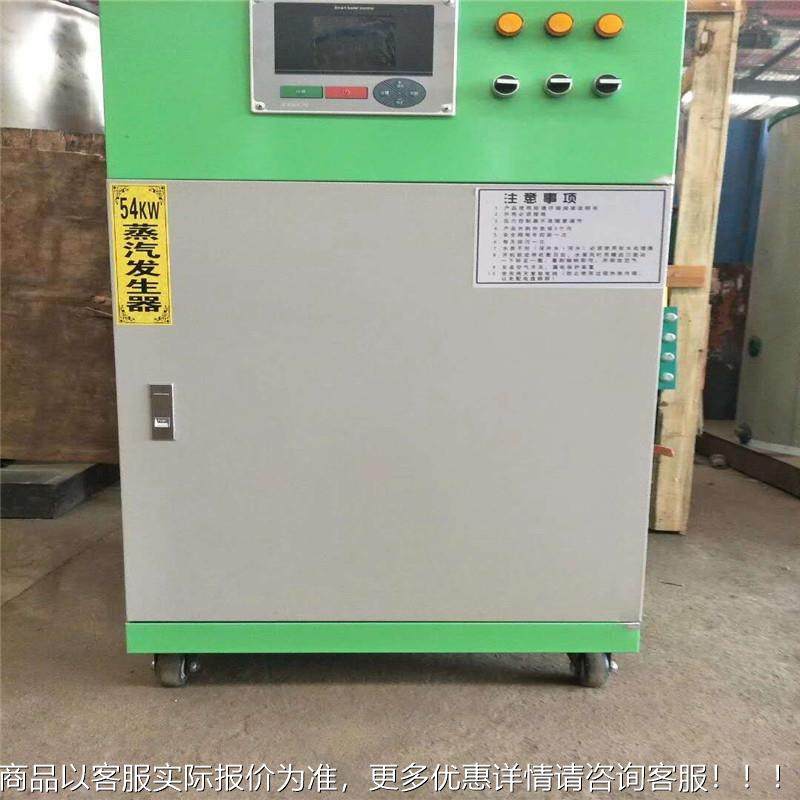 暖学校儿园供水CWNS生取燃幼油燃气物质锅炉,淘宝优惠券,粉丝福利购,淘宝优惠卷