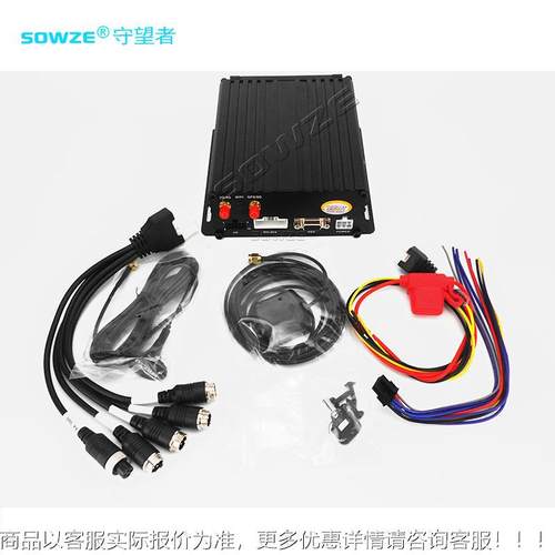 网络SDI/AHD 835200/万 400万 200万PTZ高清迷载你型车云台摄球像 - 图0