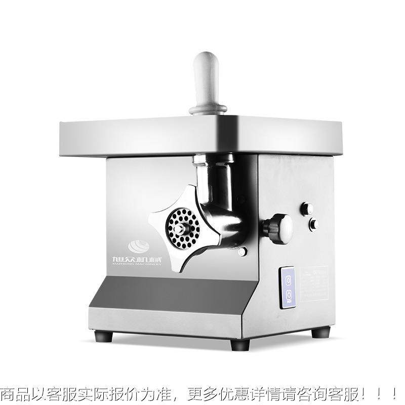 自动型绞机饭店快餐店猪肉蔬小菜多功能肉类蔬菜全类搅肉碎机SZV,淘宝优惠券,粉丝福利购,淘宝优惠卷