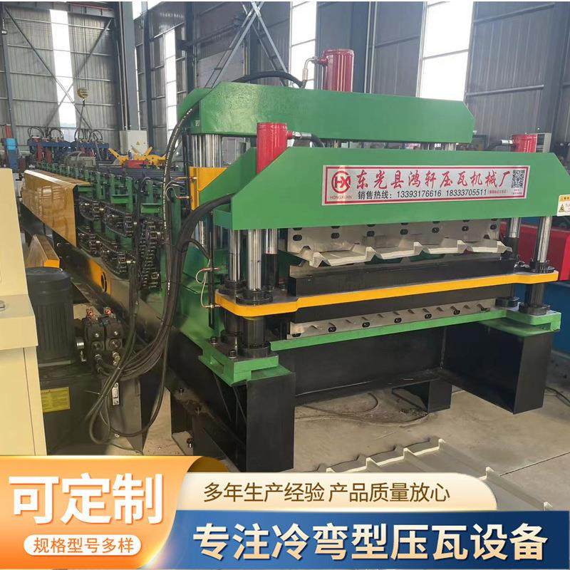 水波纹840琉璃瓦双层全自动加宽压瓦机 840-900彩钢瓦金属围栏机,淘宝优惠券,粉丝福利购,淘宝优惠卷