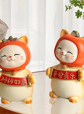 创意可爱招财猫小摆件家用办y公室桌面装饰品送闺蜜圣诞新年礼物