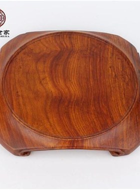 红木花梨木雕整料天圆地方花瓶底座圆形花盆紫R砂壶印章摆件底座