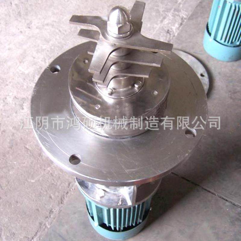 厂家供应HS-卧式犁刀混合机不锈钢干粉膏体流体混料搅拌机,淘宝优惠券,粉丝福利购,淘宝优惠卷