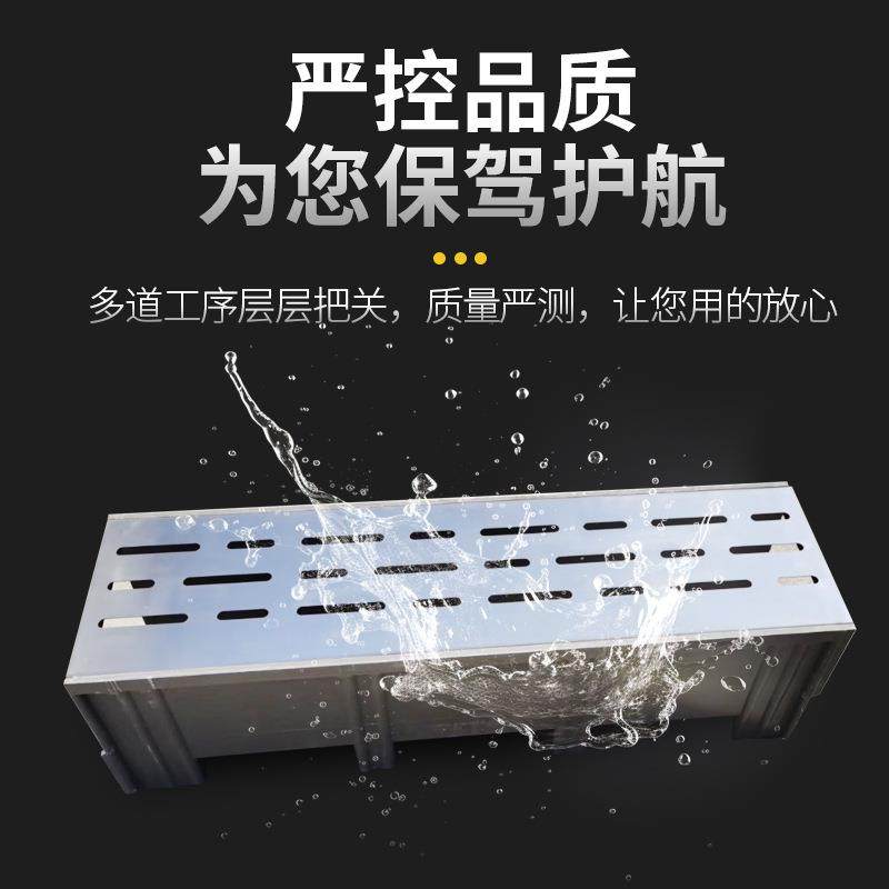 排水沟防滑篦子不锈钢带框隐形篦子庭院道路工厂排水道盖板厂家,淘宝优惠券,粉丝福利购,淘宝优惠卷