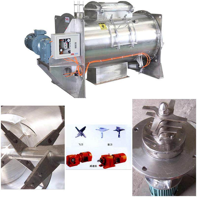 厂家供应HS-卧式犁刀混合机不锈钢干粉膏体流体混料搅拌机,淘宝优惠券,粉丝福利购,淘宝优惠卷