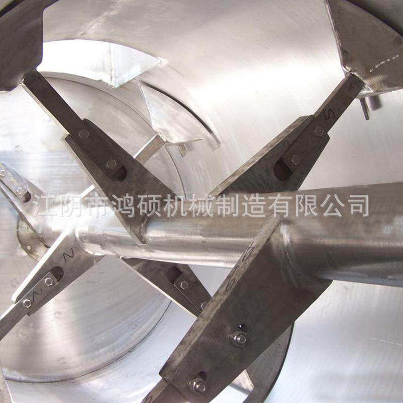 厂家供应HS-卧式犁刀混合机不锈钢干粉膏体流体混料搅拌机,淘宝优惠券,粉丝福利购,淘宝优惠卷