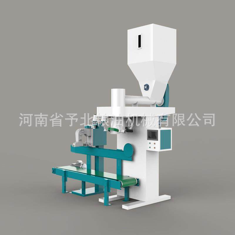 大米全自动颗粒打包机设备立式大型粉末多功能包装机机械加工厂家,淘宝优惠券,粉丝福利购,淘宝优惠卷