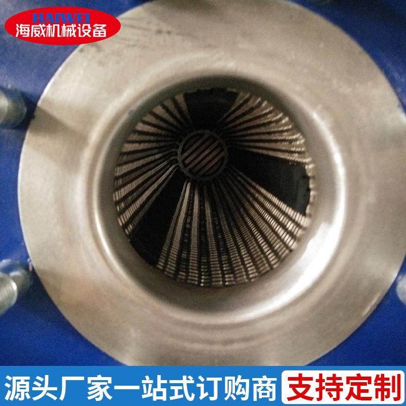 可拆式BR板式换热器器冷却器耐腐水循环板交器304不锈钢板换,淘宝优惠券,粉丝福利购,淘宝优惠卷