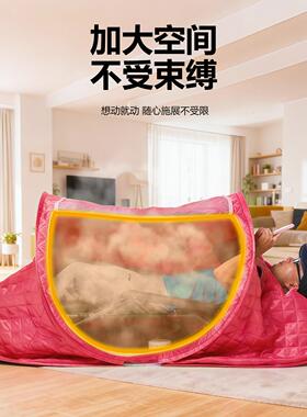 躺式汗蒸箱家用全身无排毒折叠桑拿房发汗浴箱熏蒸机仪蒸汽器理疗