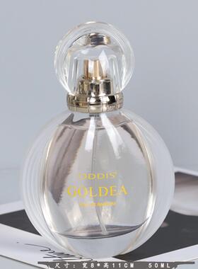 样板房香水瓶饰品现代样板房浴室小饰品衣帽间梳妆台衣柜装饰品