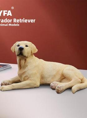 吉佳美YFA模玩拉布拉多犬狗模型彷真动物车载摆件汽车工艺礼品摆