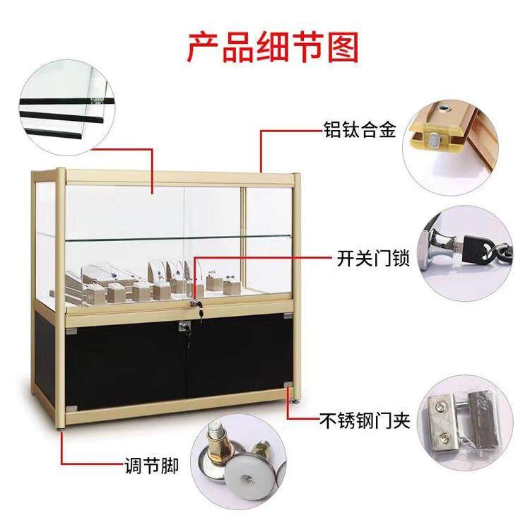 饰品首饰珠宝展示柜台手机柜五金药店精品柜货架烟酒零食面包货架,淘宝优惠券,粉丝福利购,淘宝优惠卷