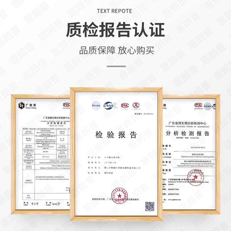 电热蒸毛巾美容院理发店幼儿园蒸箱蒸汽湿毛巾加热消毒柜紫外线,淘宝优惠券,粉丝福利购,淘宝优惠卷