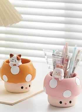 创意可爱蘑菇笔筒儿童女孩男孩学生桌面收纳盒轻奢高级感生日礼物