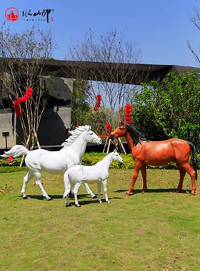 模拟马饰品玻璃纤维马动物大型雕塑户外草坪庭院分装饰公园森林景