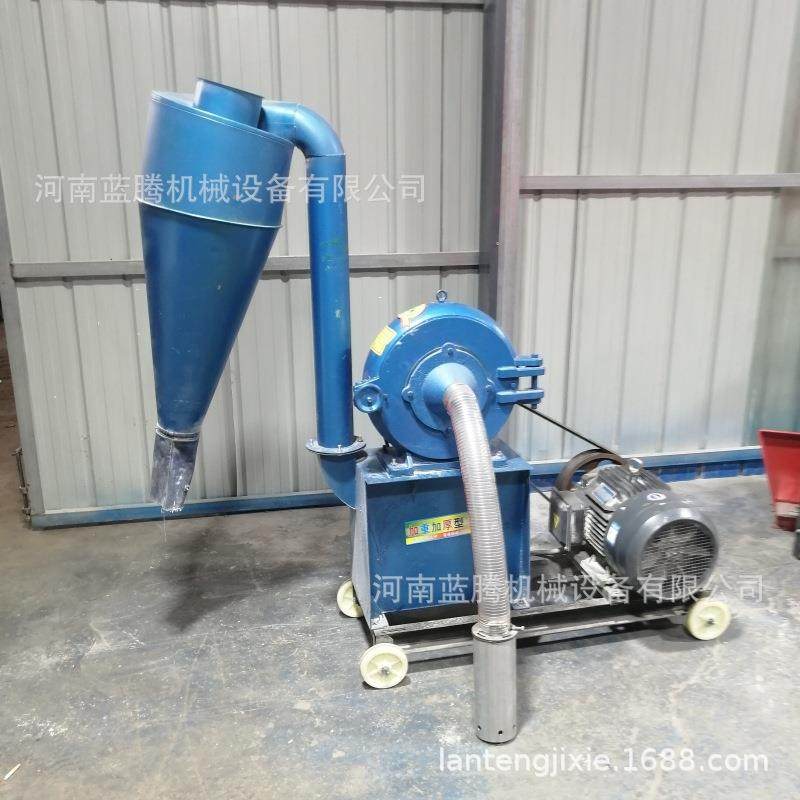 厂家直供大米粉碎机老款一风吹齿盘粉碎机多功能香辛料打粉机,淘宝优惠券,粉丝福利购,淘宝优惠卷