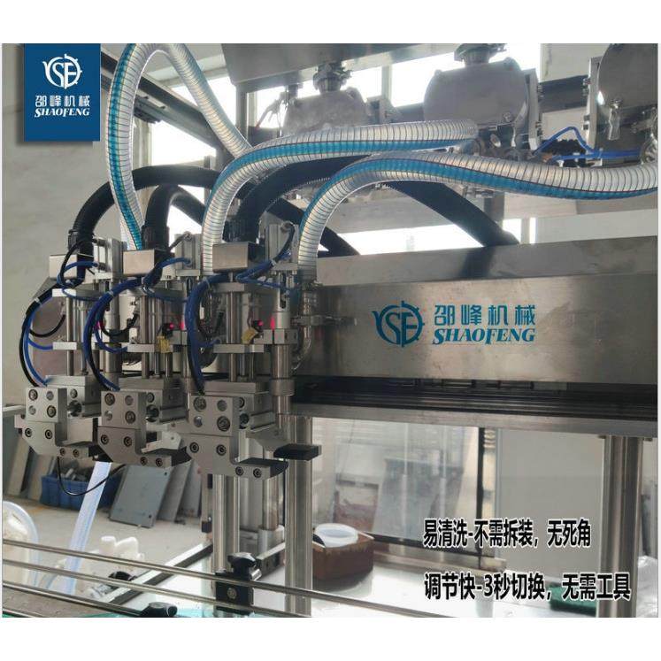 全自动跟踪式灌装机，免洗手液灌装机，酒精灌装机，蚊香液灌装,淘宝优惠券,粉丝福利购,淘宝优惠卷