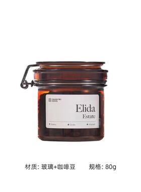 软装高级感摆件书店橱窗柜转角咖啡吧主题mini吧水吧氛围感装饰