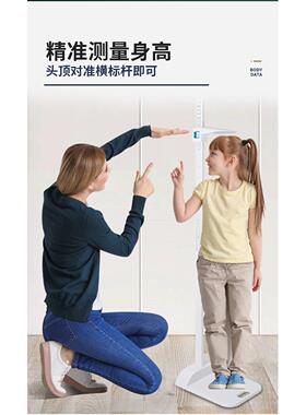 儿童身高精准测量仪可携式量尺学校医院体检高精度量身高体重All