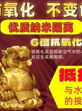 黄铜貔貅摆件全铜独角招财进宝镇宅神兽公司办公室商铺收银台装饰