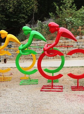 户外玻璃钢剪影跑步人物自行车运动雕塑社区街道学校跑道大摆件